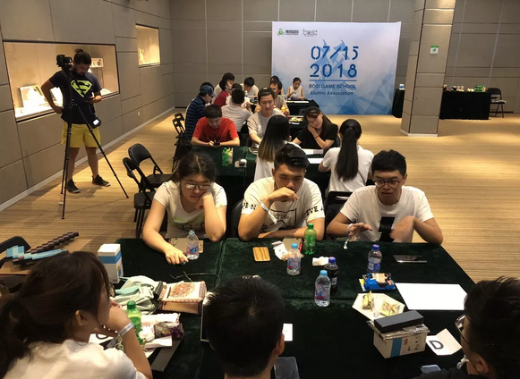 “倾听、交流、分享”2018威尼斯wns9778学院夏季校友会(图14)