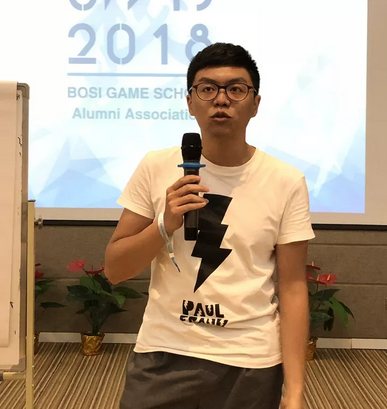 “倾听、交流、分享”2018威尼斯wns9778学院夏季校友会(图16)