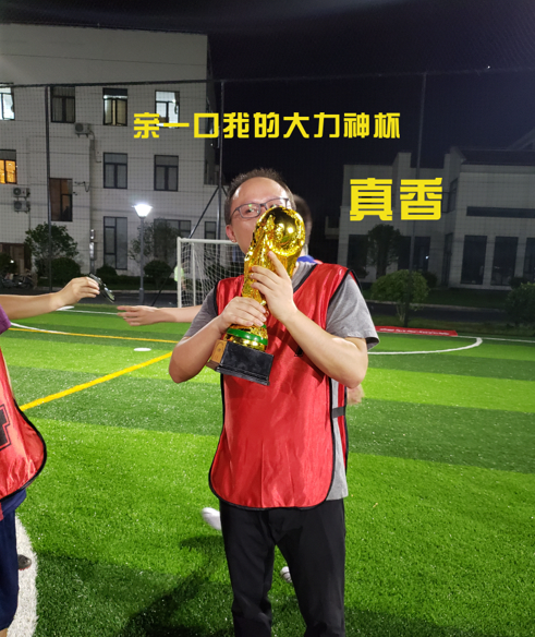 今天37℃？但我们的热情绝对不止于此！(图12)