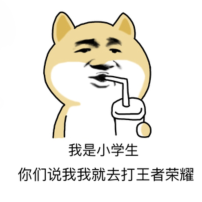 UI设计师不适合女生学？看完你就知道了！(图3)