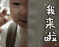 进军“游戏”圈，你敢来吗？(图1)