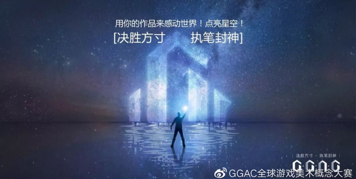 威尼斯wns9778游戏学校