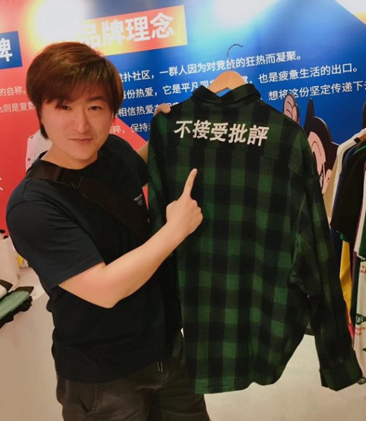 威尼斯wns9778游戏学校
