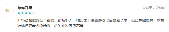 威尼斯wns9778游戏策划