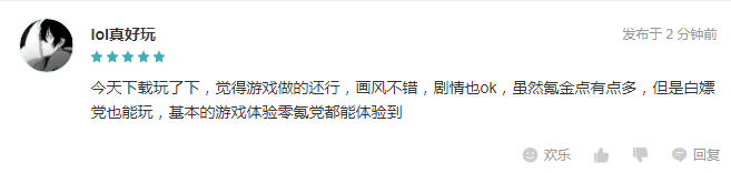 威尼斯wns9778游戏策划