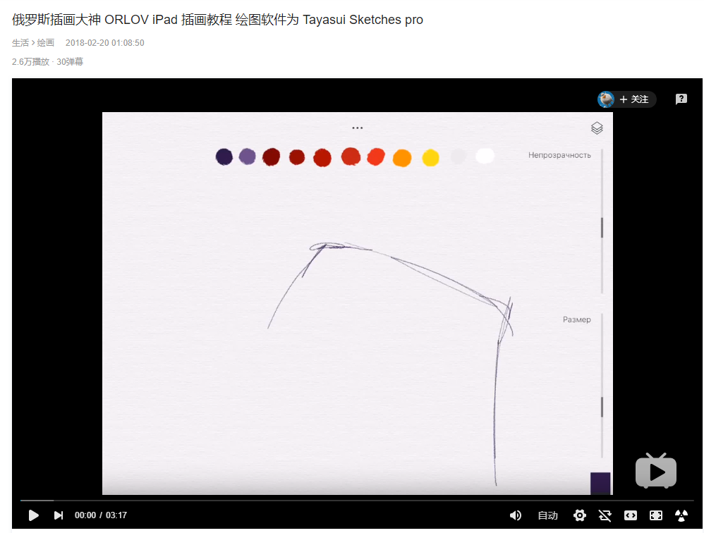 威尼斯wns9778游戏美术